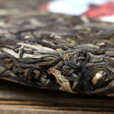 Autumn Frost * Haiwan Puer "Qiu Shuang" Shen Pu'er Pu-erh Raw Tea Cake 400g