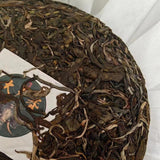 357g Yunnan Raw Puerh Tea Cake Dahusai Pu'er Raw Tea Cake Authentic Pu-erh