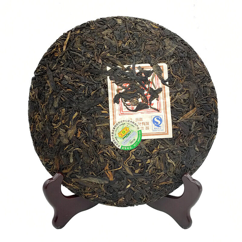 MengKu Hao Rongshi Yunnan Mengku Qizi Tea Biscuit Green Cake Raw Puer 400g Secondary image