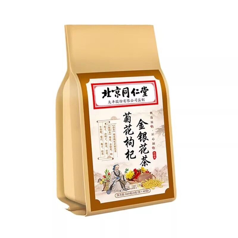 TongRenTang Chrysanthemum Wolfberry Honeysuckle Tea 同仁堂菊花枸杞金银花茶160g/袋 NEW Secondary image