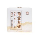 Pu'er Tea Cubes Platinum *  Menghai Dayi Brick Raw Shen Puer Pu-erh Tea 240g