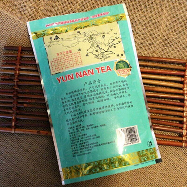 Sheng Puer Tea Loose Leaf with Glutinous Rice Aroma Premium Raw Puer 100g