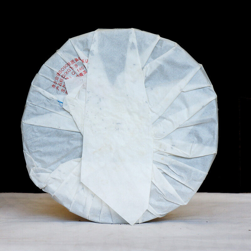 XIAGUAN Brand T8653 Discus Pu-erh Tea Cake 357g Raw Sheng Green Puer Tea