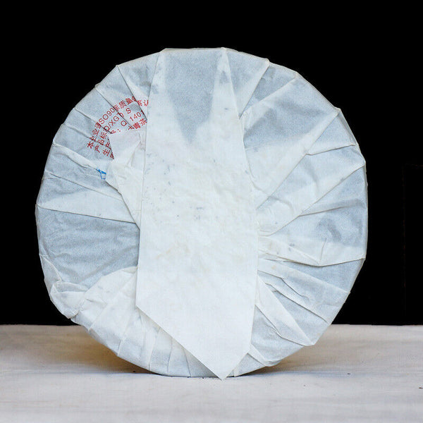 XIAGUAN Brand T8653 Discus Pu-erh Tea Cake 357g Raw Sheng Green Puer Tea
