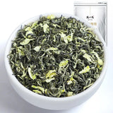 250g Sichuan Ya'an Jasmine Tea Strong Aroma Tea Special New Tea Jasmine Tea