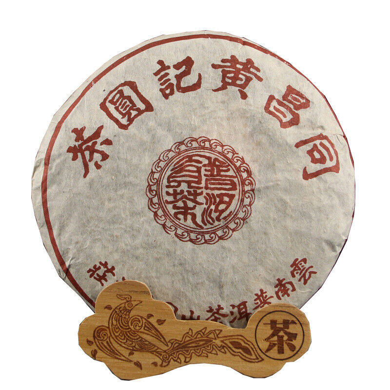 Tong Chang Huang Ji Yuan Cha Old Puer Tea Chinese Yunnan Pu Er 357g Ripe Main image