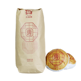 500g  Ancient Tree Pu'er Tea, MengHai Dayi Puer Tea