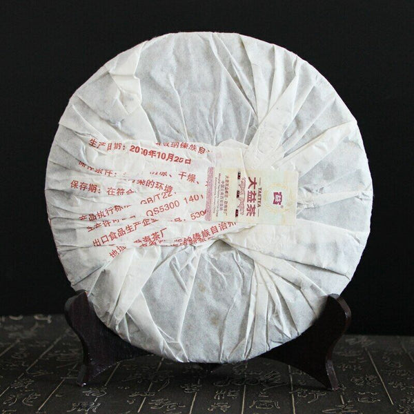 TAETEA Menghai 7572 Ripe Pu'er Chinese Tea Dayi Shu Puer Tea Cake 357g