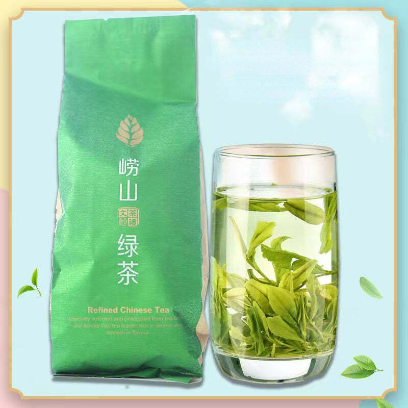 250g Laoshan Organic Green Tea Spring Premium Green Tea Loose Leaf Healthy Drink Main image