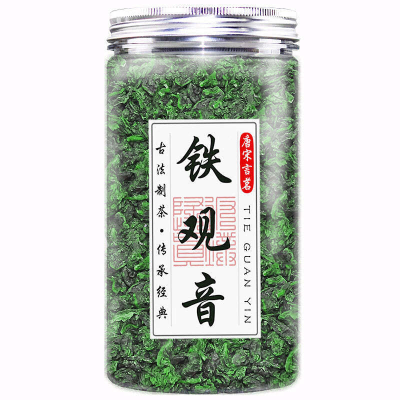 150g Tie Guan Yin Oolong Tea Can Package Loose Leaf Green Tea Organic Green Tea Main image