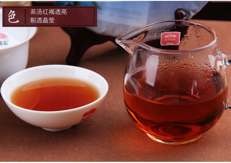 Haiwan Tea Puer Tea Old Comrade "Summer" Xia Yu Pu'er Cooked Tea 400g