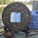 Haiwan Old Comrade Liangpin Series Leisure Puer Raw Pu'er Tea 400g/14.11oz