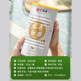 100g Green Tea Health Anji Baicha White Tea艺福堂安吉白茶 明前精品 EFU12+ 天仙白新茶 珍稀嫩芽春绿茶