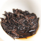 250g Jinfan Puer Tea Brick 2852 Aged Puer Tea Golden Sail Old Ripe Puerh Tea