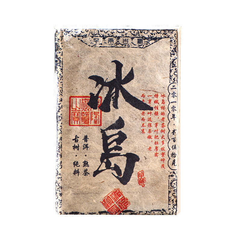 250g Pu'er Cooked Tea 10 Year Iceland Old Puerh Ripe Tea Brick Yunnan Pu-erh Tea Main image