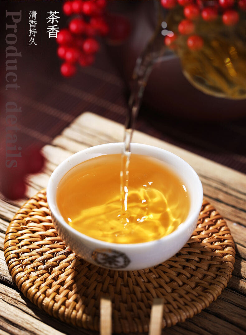 CHINA TEA Puer Raw Puerh Tea 7541 Classic 150g ZhongCha Liushan Tea Boxed