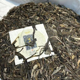 357g Yunnan Sheng Puerh Tea Cake Mo Nai Zhai Raw Pu-erh Tea Raw Pu'er Tea