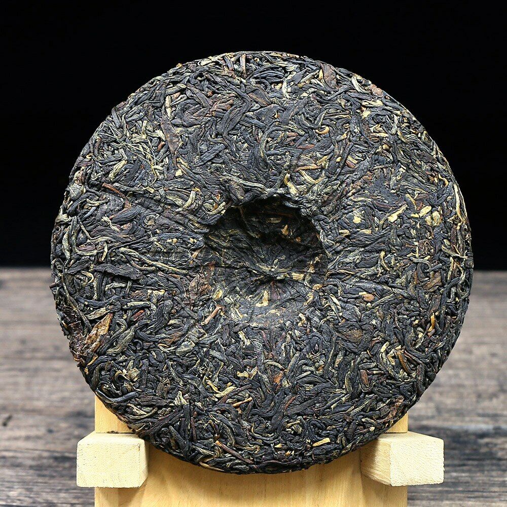 Wild Red Dianhong Black Chinese Tea Yunnan "Iceland Red" Tea Cake 200g