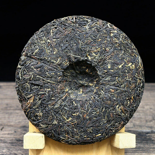 Wild Red Dianhong Black Chinese Tea Yunnan "Iceland Red" Tea Cake 200g
