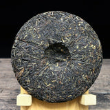 Wild Red Dianhong Black Chinese Tea Yunnan "Iceland Red" Tea Cake 200g