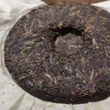 357g Yunnan Raw Puerh Tea Tongqinghao Raw Pu'er Cake Tea Aged Pu-erh Tea