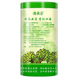 Green Tea Biluochun Tea Spring Tea Organic Fresh Chinese Bi Luo Chun 250g Tin