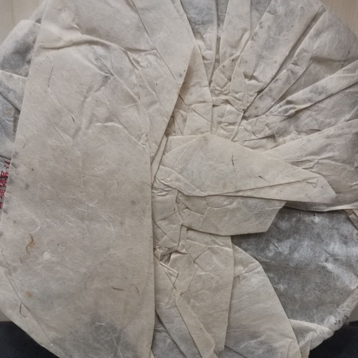 XY 8113 Red Belt Iron Cake Xiaguan Raw Puerh Tea Factory Sheng Puer 357g