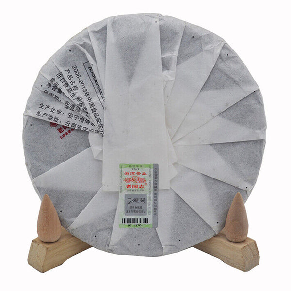 HAIWAN Brand Raw Pu'er Old Comrade Menghai Chunxiao Pu-erh Tea Cake 357g