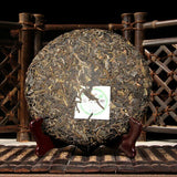Ancient Tree Special Grade Raw Puerh Tea 357g Jing Mai Shen Puer YunNan JingMai