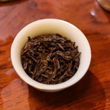 357g Yunnan Old Puerh Raw Tea Cake Qiuyun Aged Puer Tea Raw Pu-erh Cake Tea