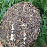 357g Yunnan Premium Raw Puerh Tea Bingdao Big Tree Aged Pu'er Raw Tea Cake