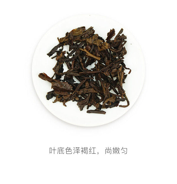 ORIGINAL TAETEA Menghai Dayi 7572 Classic Shu Ripe Pu Er Puer Pu Erh 357g