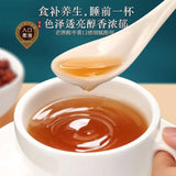 300g sour date kernel paste 东曜堂酸枣仁膏300g/罐 酸枣仁茯苓桂圆百合桑葚 滋补养生膏 代用膏 HOT