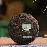 Dayi 7542 Puerh Raw Tea Cake Yunnan Pu-erh Sheng Tea Pu'er Green Slimming Tea