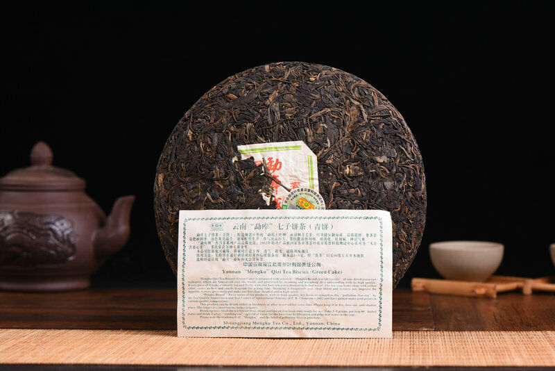 Green Tea Cake Dayi Raw Puer China Menghai Puer 150g PremiumTAETEA Puerh 400g