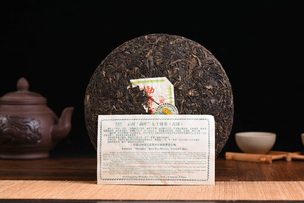 Green Tea Cake Dayi Raw Puer China Menghai Puer 150g PremiumTAETEA Puerh 400g