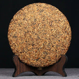 Nonpareil Supreme Organic Golden Buds Dian Hong Chinese Black Tea Cake 357g