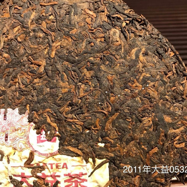 TAETEA Classic Ripe Pu'er Tea 0532 Dayi Pu-erh Ripe Yunnan Puer Tea 357g