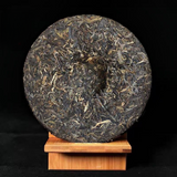 357g Yunnan Old Puerh Tea Yiwu Aged Pu-erh Raw Tea Cake Chinese Pu'er Tea