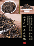 TeaOrganic Jin Jun Mei Golden Eyebrow Wuyi Black Tea 500g Jinjunmei Red Tea Junmee