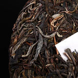 357g Yunnan Raw Puerh Tea Cake Zhanglang Old Tree Pu-erh Raw Tea Pu'er Tea