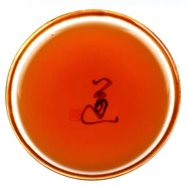 CHINATEA Brand Classic 7571 Pu-erh Tea Cake 357g Ripe Yun Nan Puer Tea