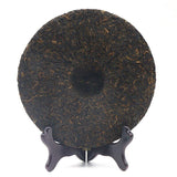 Yunnan Gong Ting Gong Cha Ripe Puer Chinese Palace Shu Puer Tea 357g