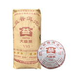 Yunnan Menghai Dayi V93 Pu-erh Tea Tuo Cha 250g Ripe Puerh Puer Tuocha Shu