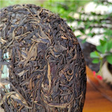 357g Year Aged Puerh Raw Tea Cake Yunnan Old Pu-erh Shengcha Old Pu'er Tea