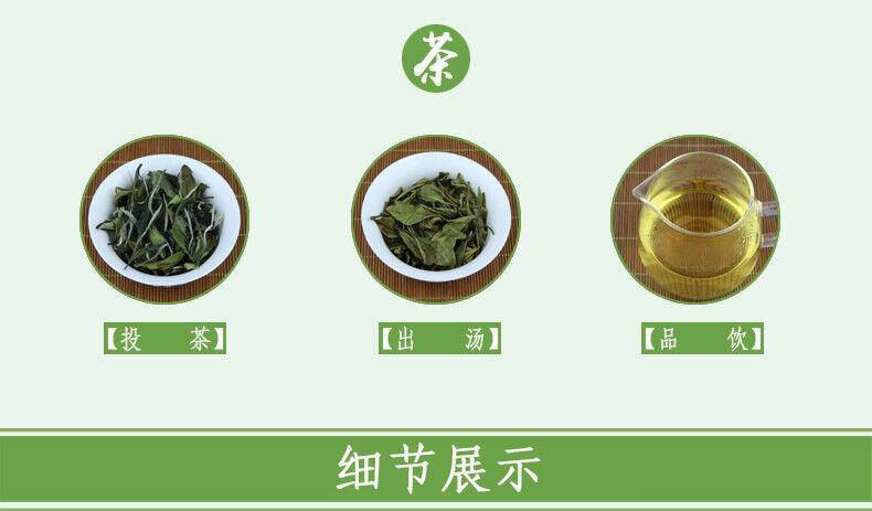 Premium Organic White Peony White Tea Spring Tea Bai Mu Dan Loose Leaf Tea 400g