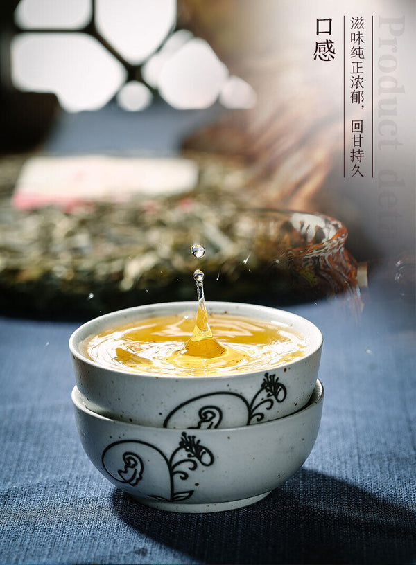 CHINA TEA Puer Raw Puerh Tea 7541 Classic 150g ZhongCha Liushan Tea Boxed