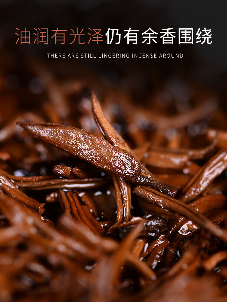 TeaYunnan Fengqing Golden Buds Honey Flavor Dian Hong Dianhong Cake Black Tea 357g