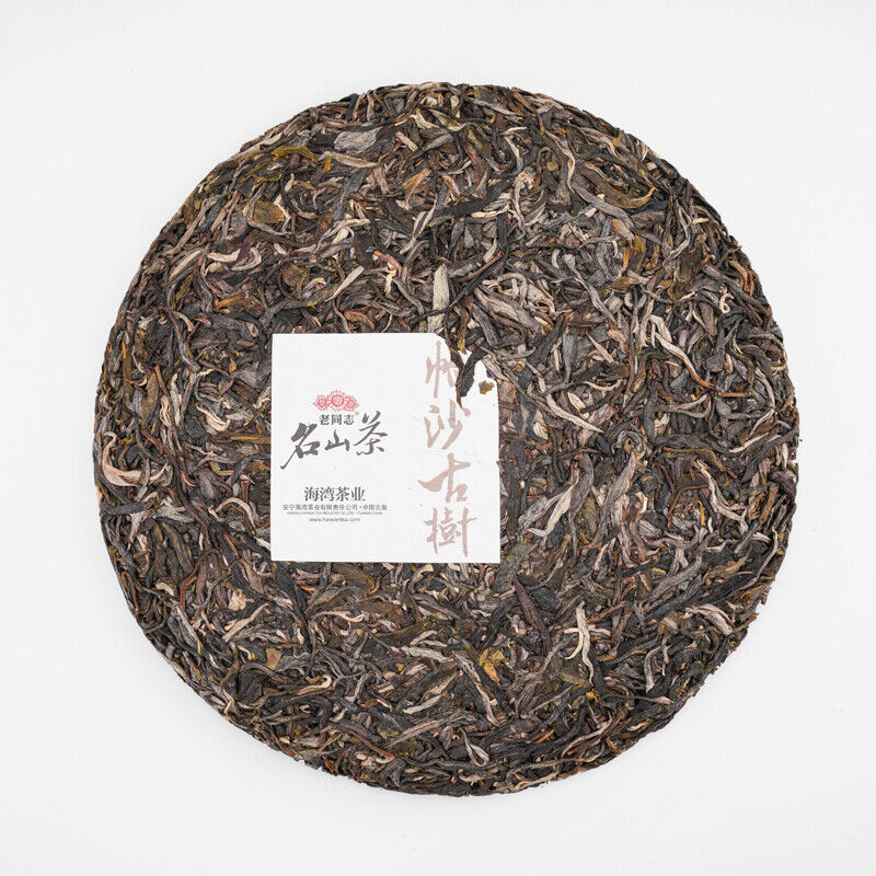 Haiwan Pa Sha Gu Shu Sheng Puer Tea Famous Mountain Aged Tree Raw Puer 500g Secondary image