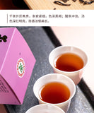 CHINATEA Brand Lao Ba Zhong Purple Box Liu Pao Hei Cha Dark Tea Loose Tea 100g
